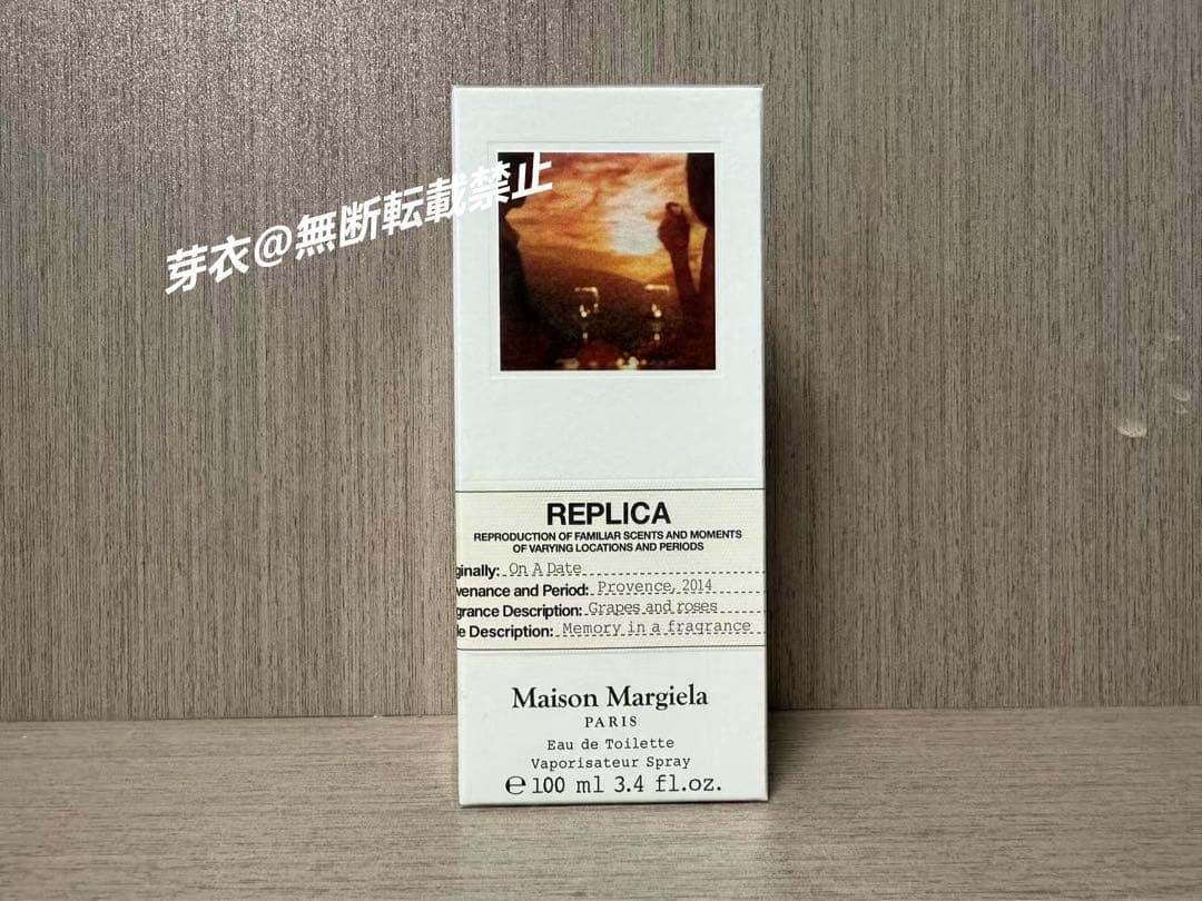メゾン マルジェラ レプリカ オン ア デート オードトワレ 100ml