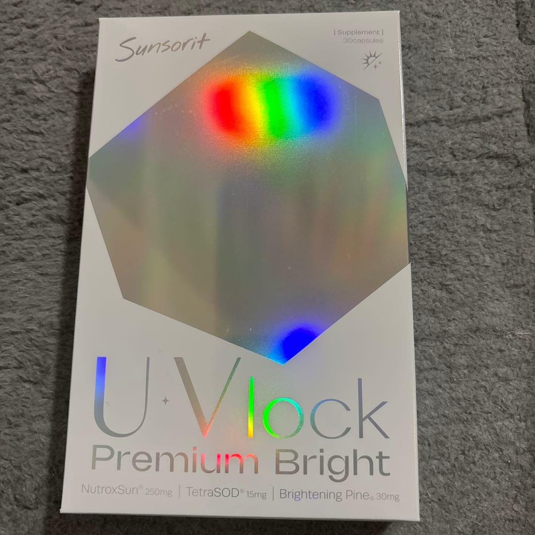サンソリット　Sunsorit ユーブロック　プレミアムブライト