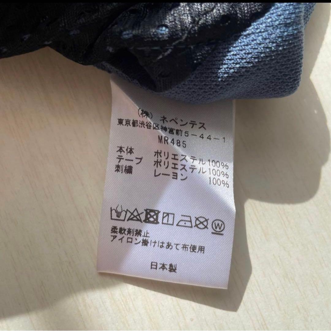 セットアップ　ネイビー　ブラック　ニードルス　ニードルズ　needles