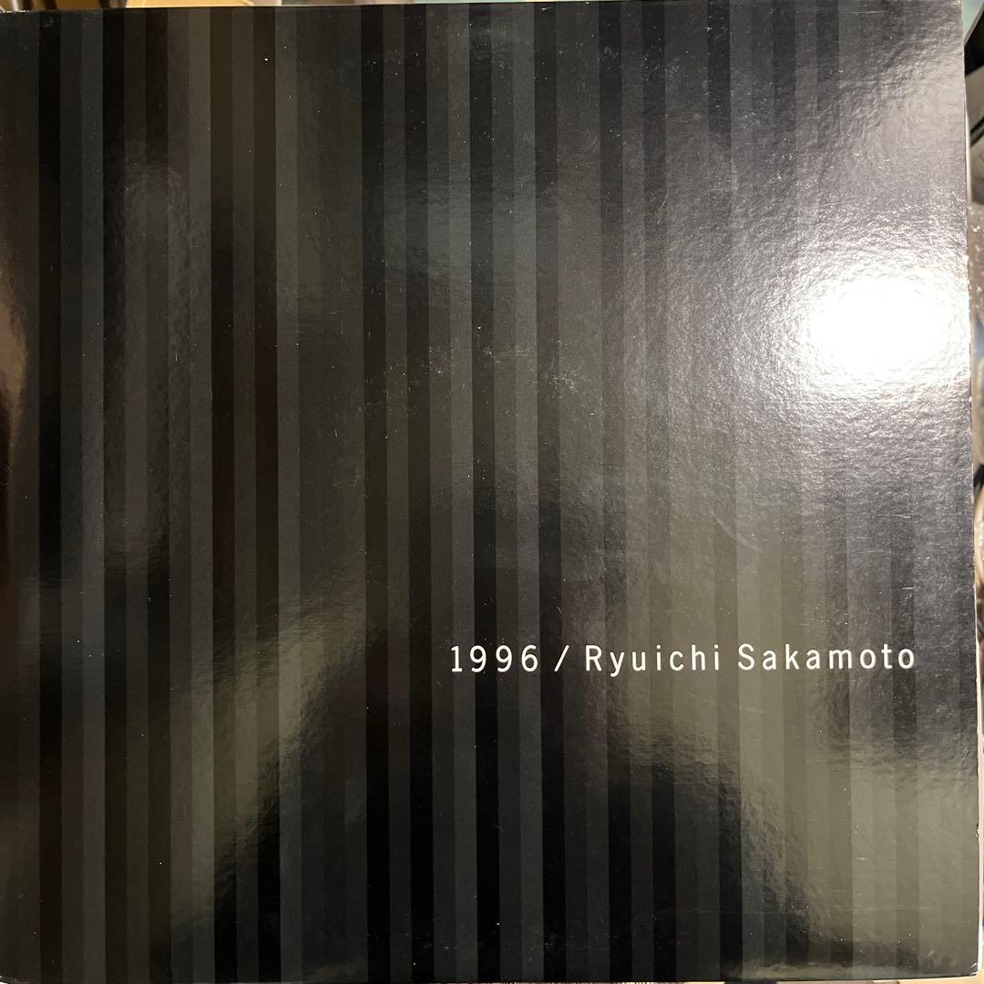坂本龍一 1996 LP