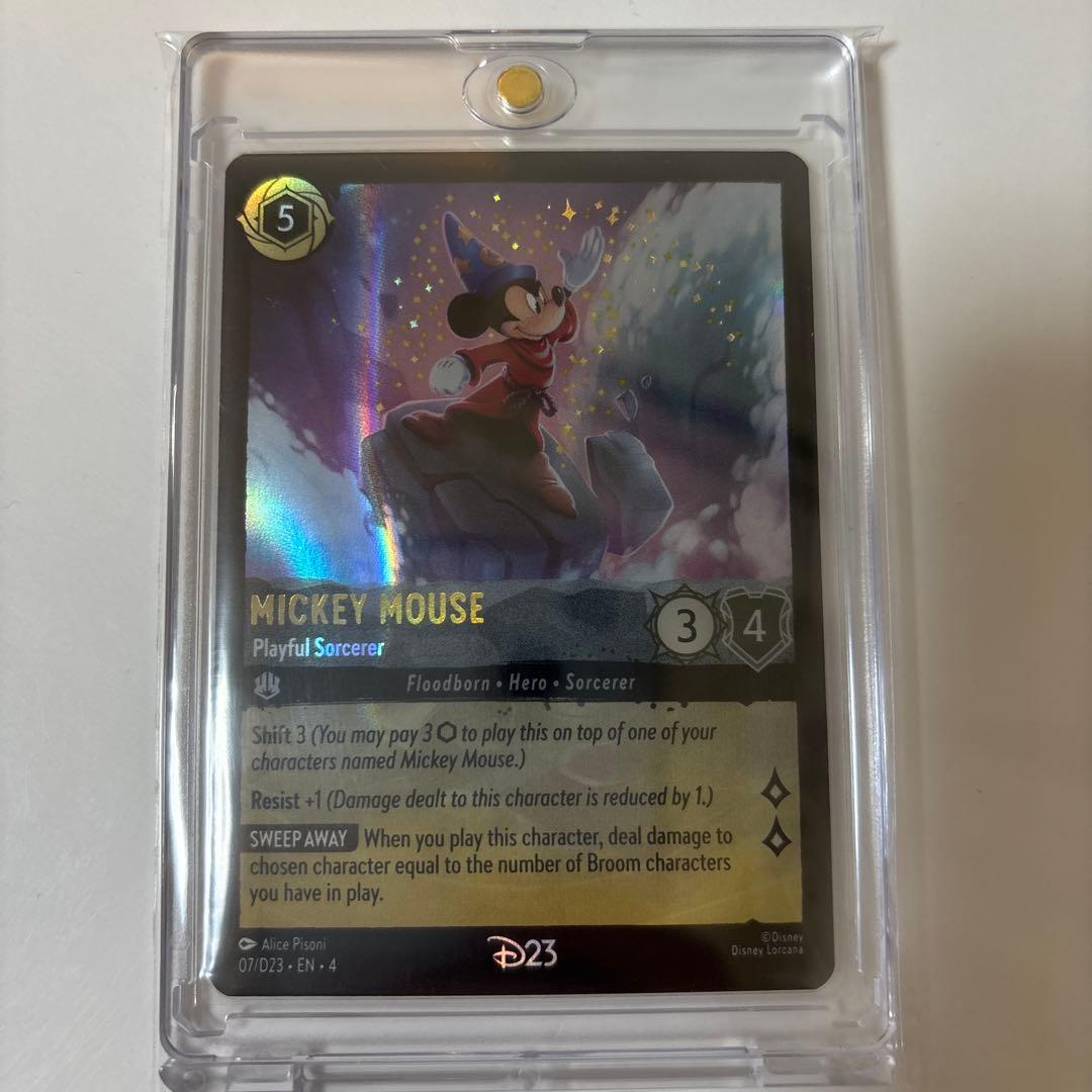 ロルカナ　ミッキーマウス　d23 限定　プロモ　ファンタジア　【美品　最安値】