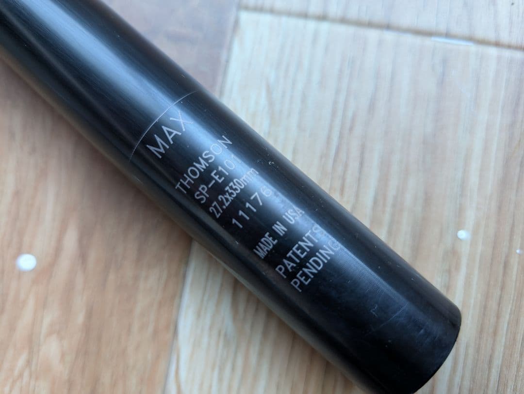 THOMSON elite 27.2×330