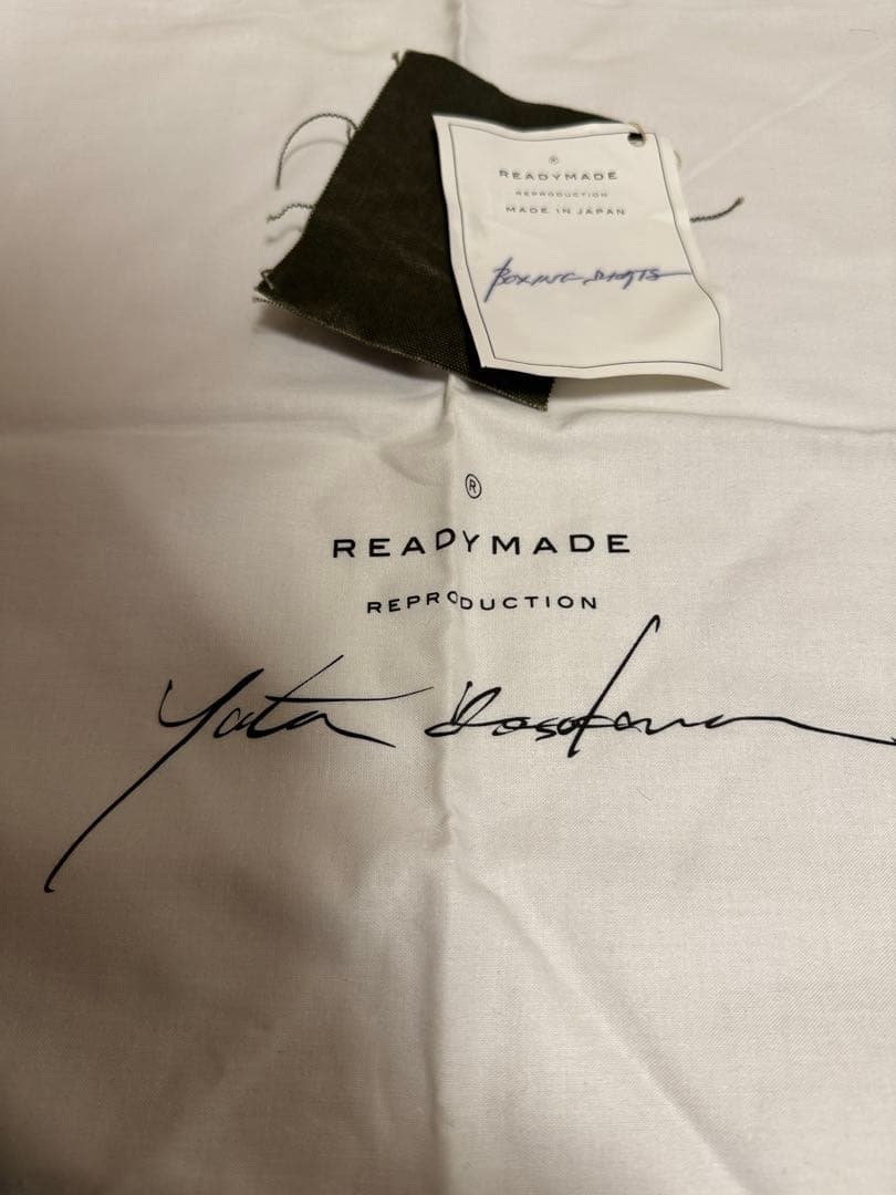 【TAKUYA∞着用】READYMADE boxing shorts