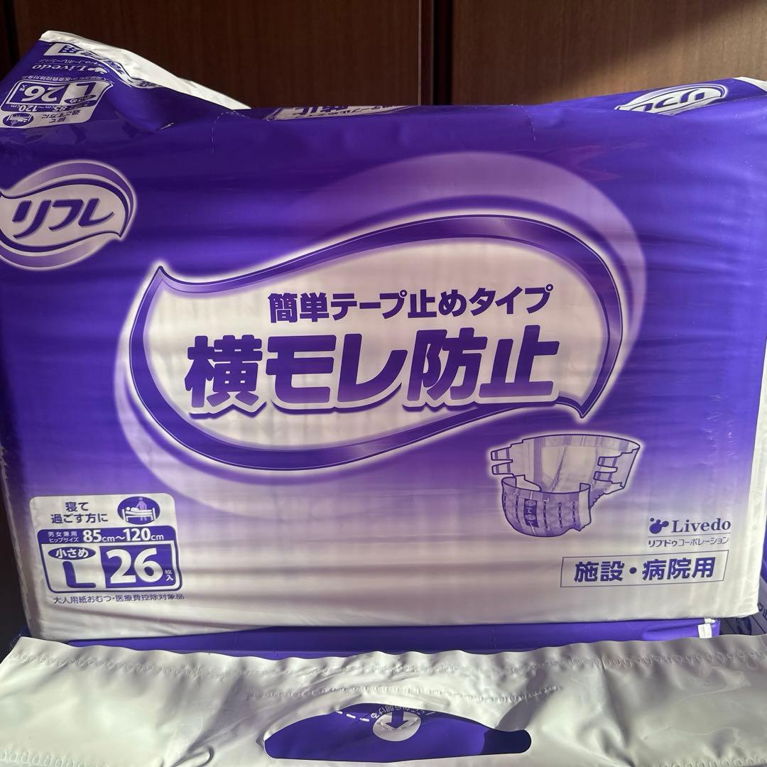 リフレ　横モレ防止簡単タイプＬ　26枚入x4 大人用紙おむつ