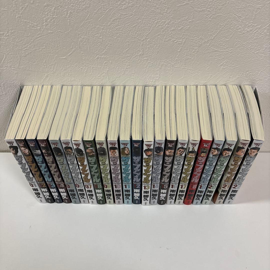 ザ・ファブル　1〜22巻　全巻セット