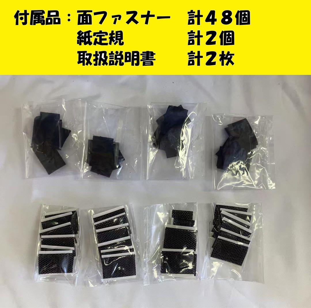 新品未使用(送料込)◎遮熱クールネット(セキスイ)◎100×230cm ◎4枚