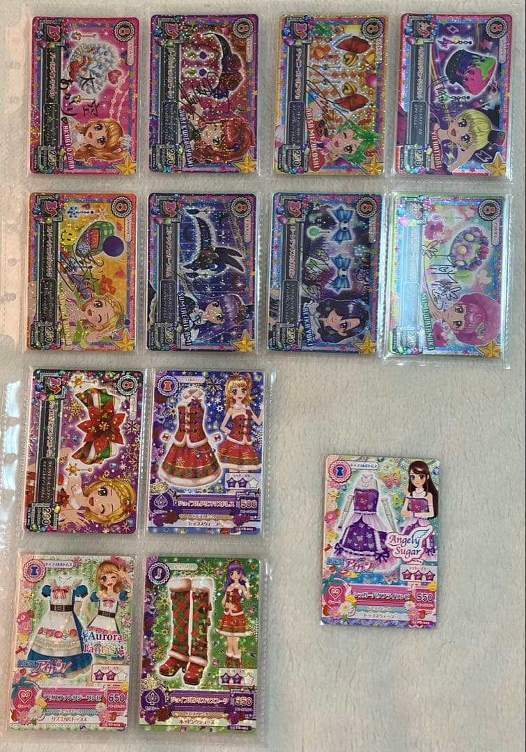 アイカツ！ カード 2015シリーズ 第２弾 02 プレミアムレア おまけ付き