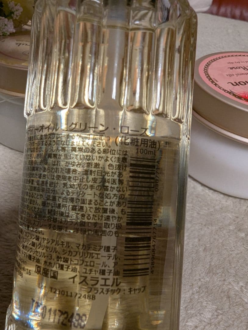 【新品未使用】SABON ボディケアセット グリーンローズ　他7点