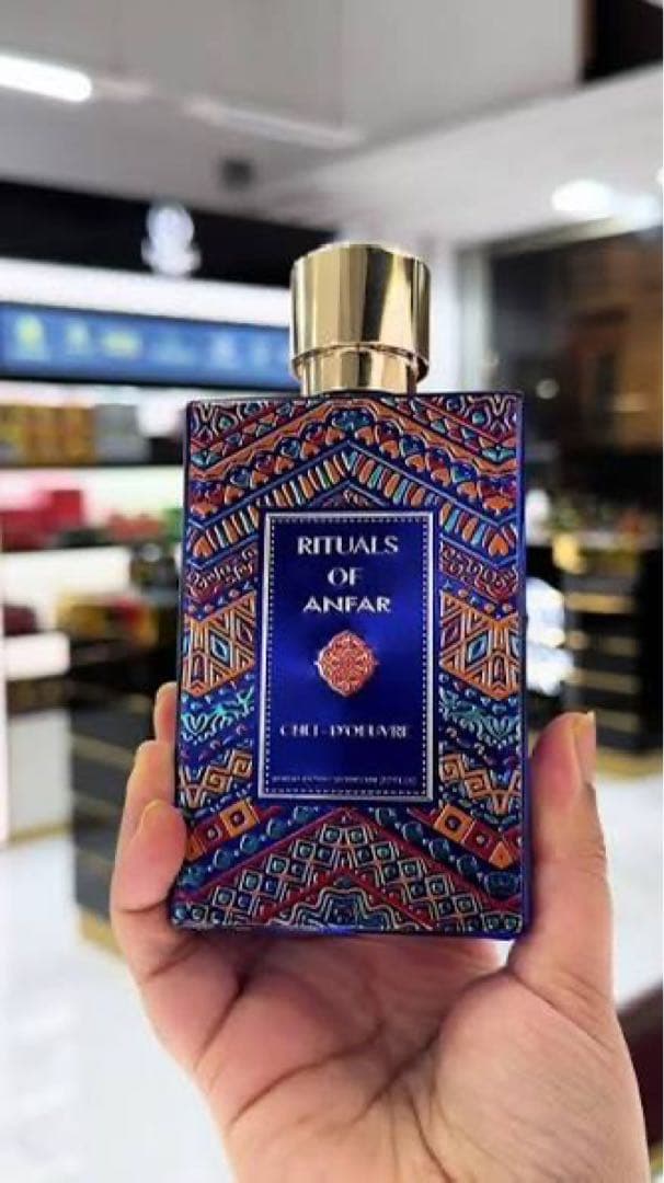 Anfar London Chef d’Oeuvre