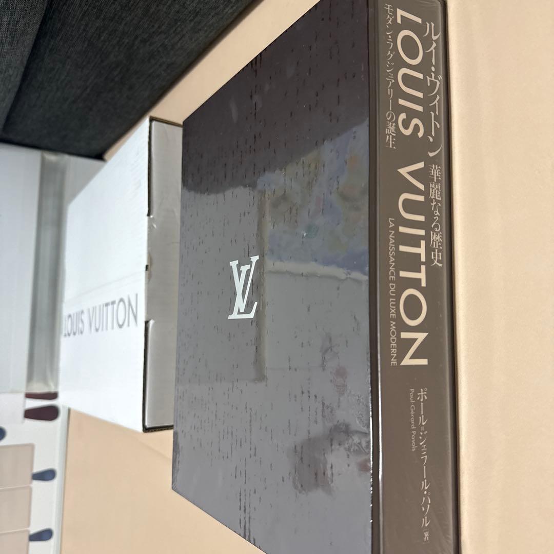 LOUIS VUITTON 華麗なる歴史 モダン・ラグジュアリーの誕生
