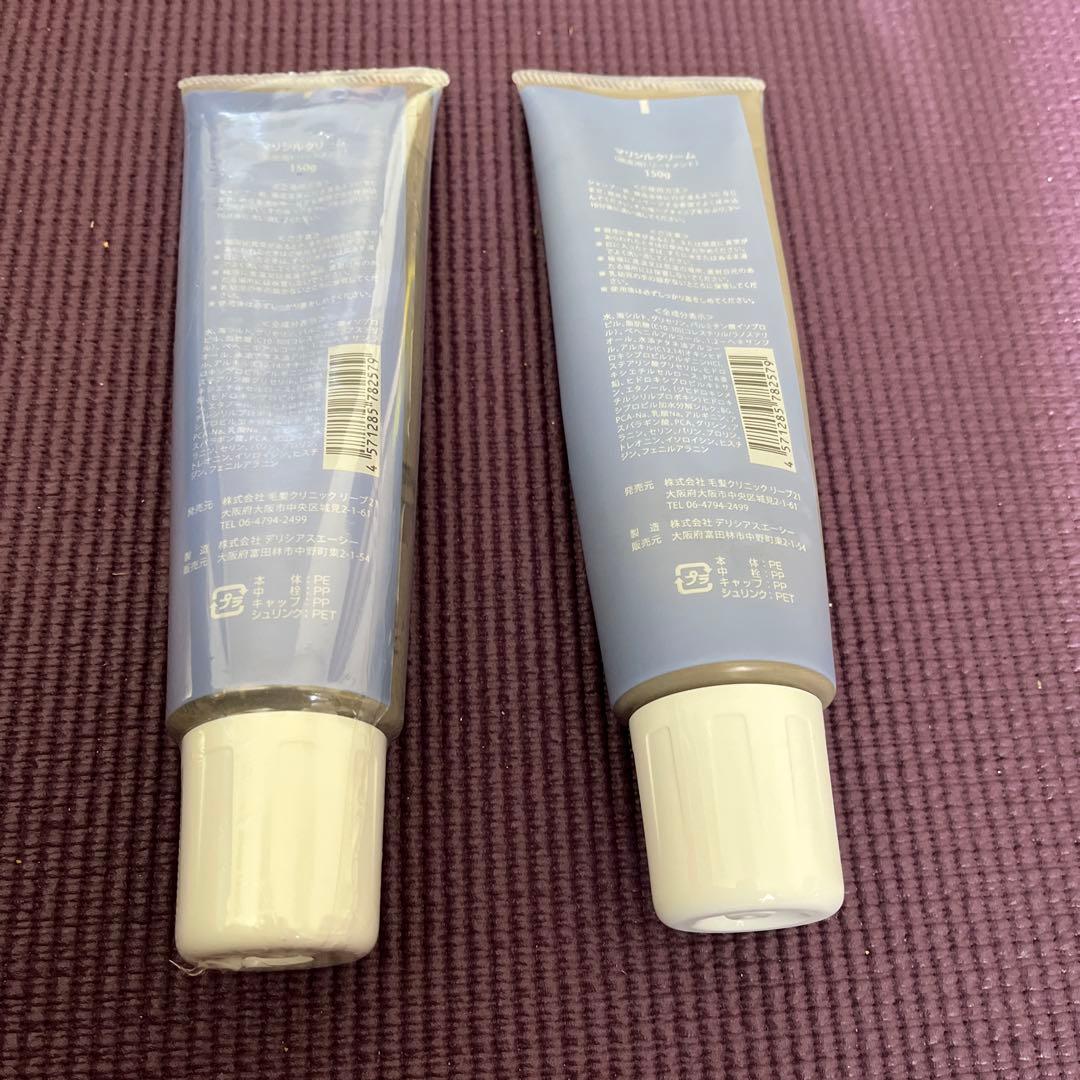 頭皮用クリーム＆シャンプー、コンディショナー リーブ21