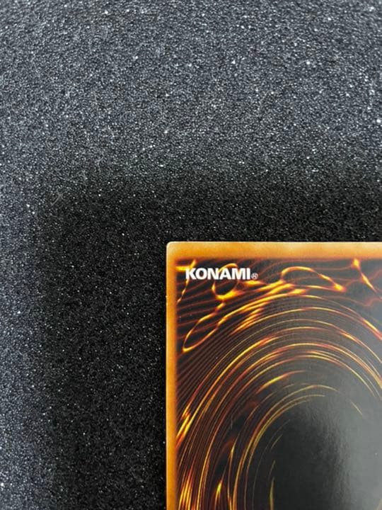 遊戯王 トライホーン・ドラゴン