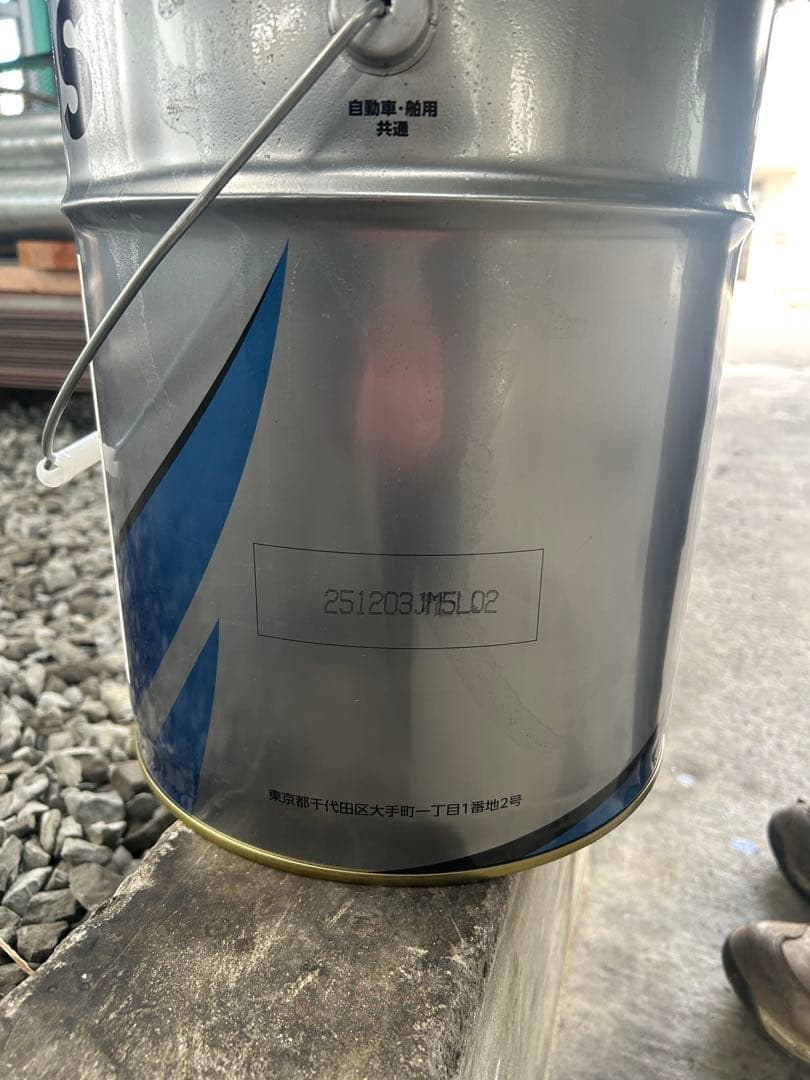 ENEOS ディーゼル DH-1/CF 10W-30