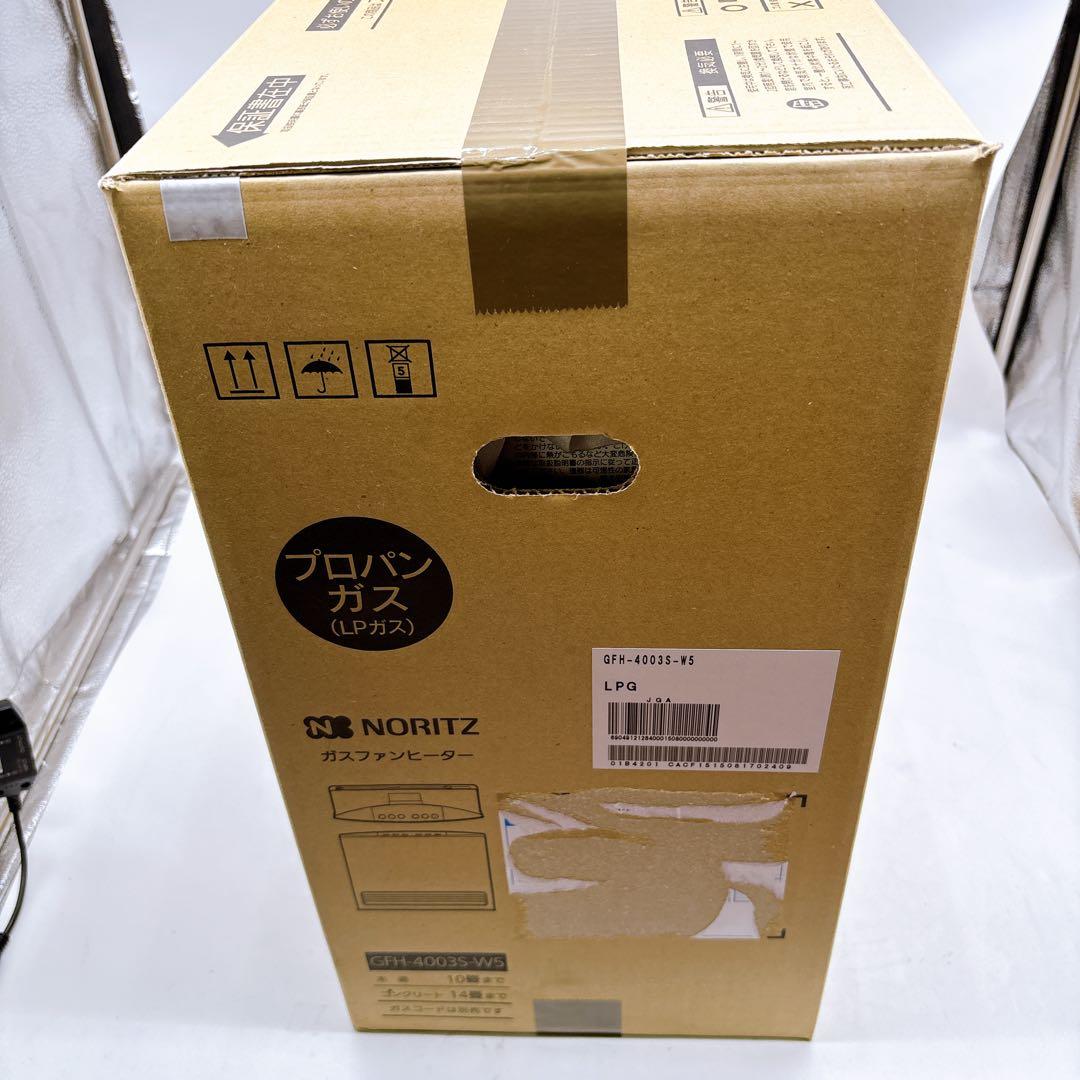 ファンヒーター GFH-4003S-W5