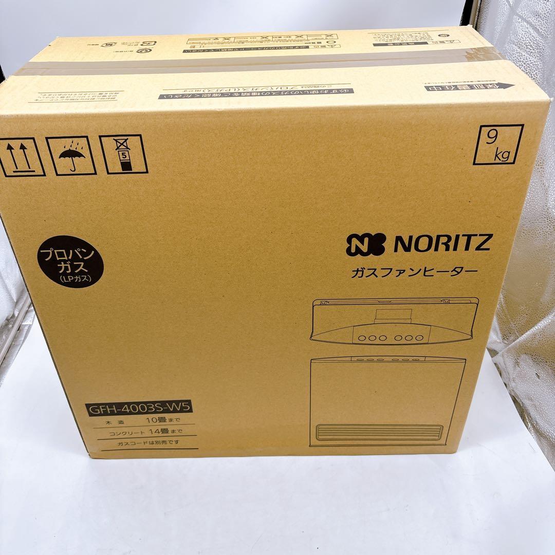 ファンヒーター GFH-4003S-W5