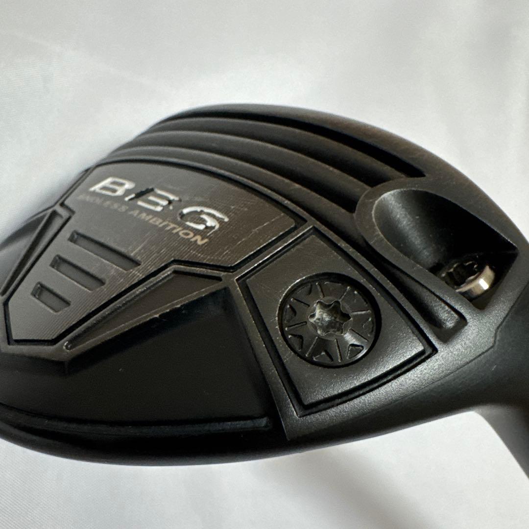 プログレス BB6 5U