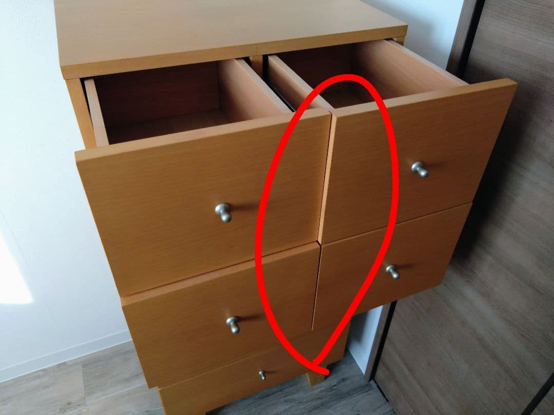 《2/17まで》【unico】MIO トールチェスト