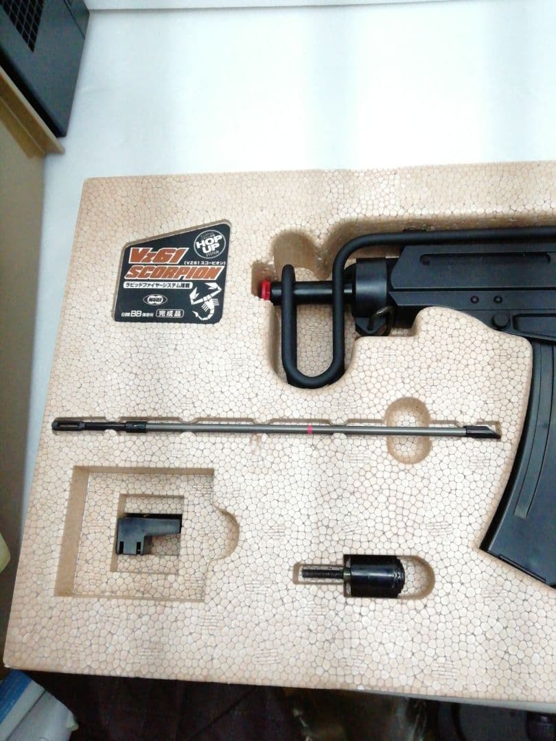 東京マルイ Vz61 スコーピオン エアガン 箱付き ほぼ未使用 サバゲー