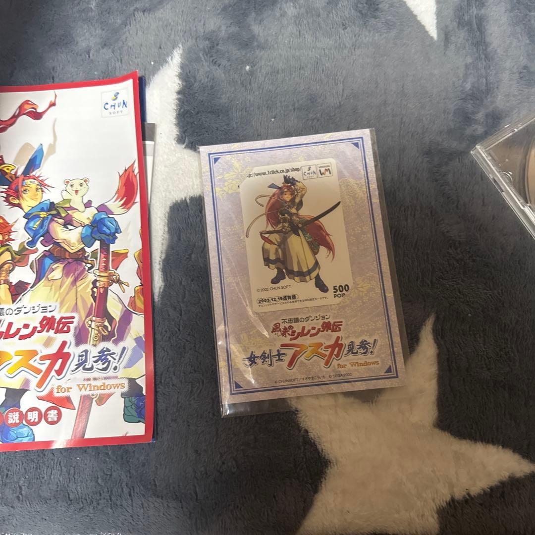 PC版風来のシレン　女剣士アスカ見参