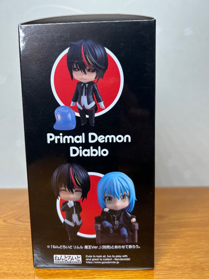 未開封 ねんどろいど ディアブロ 転生したらスライムだった件