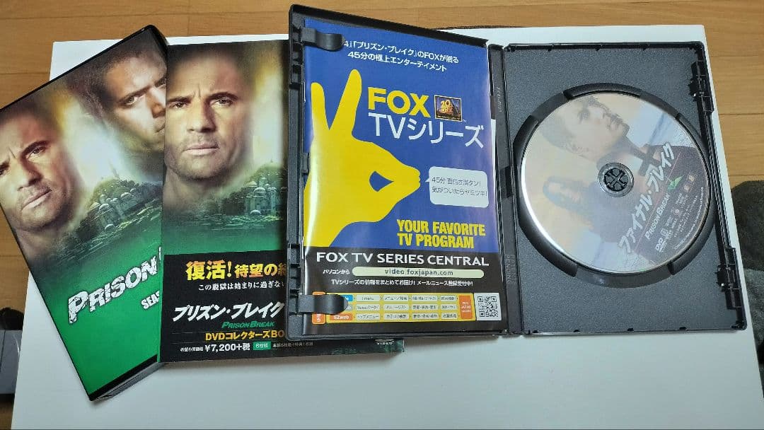 海外ドラマ「プリズンブレイク」コンパクトDVD&一部コレクターズBOX