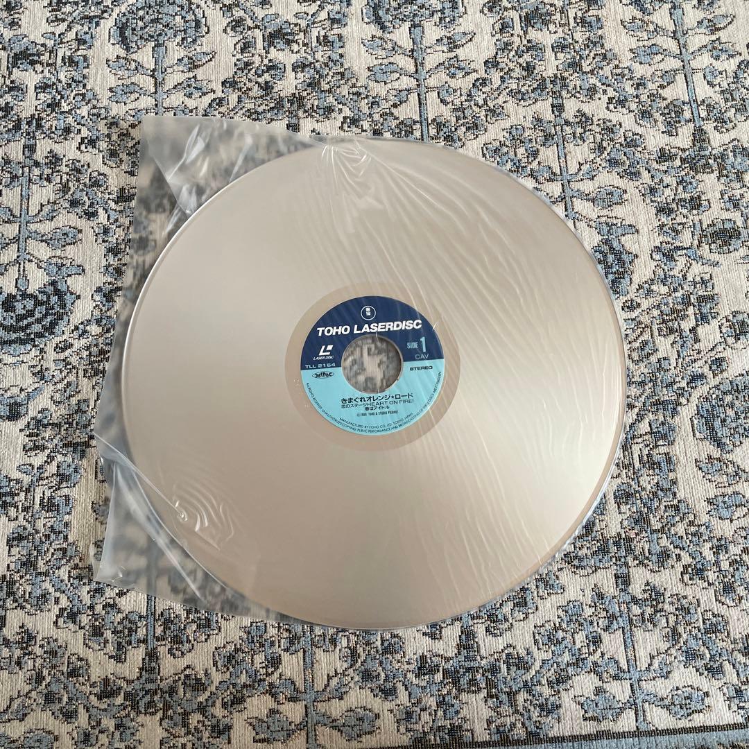 きまぐれオレンジロード 恋のステージ　HEART ON FIRE! 春はアイドル