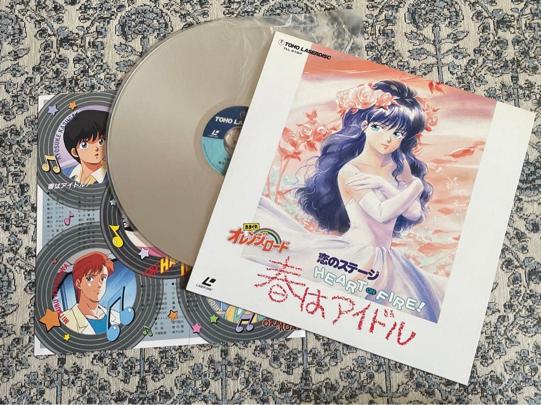 きまぐれオレンジロード 恋のステージ　HEART ON FIRE! 春はアイドル