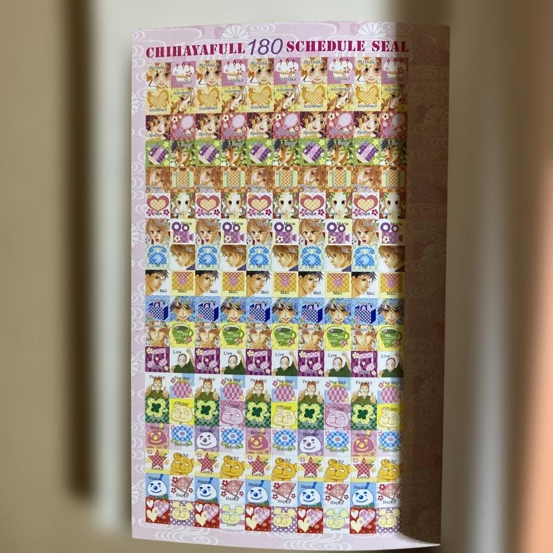 良品❗️送料無料❗️ちはやふる全巻1〜50巻 末次由紀