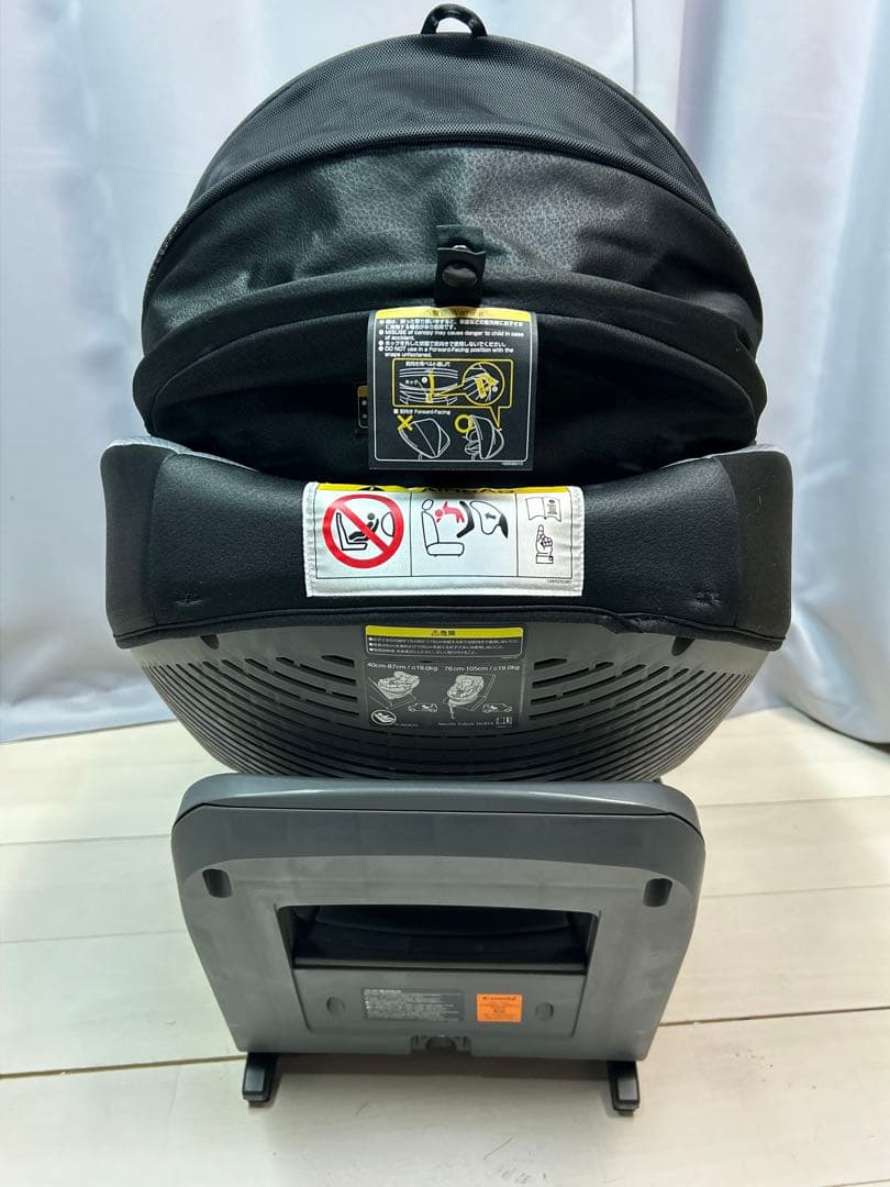 Combi コンビ THE S ISOFIX ZA-670　チャイルドシート