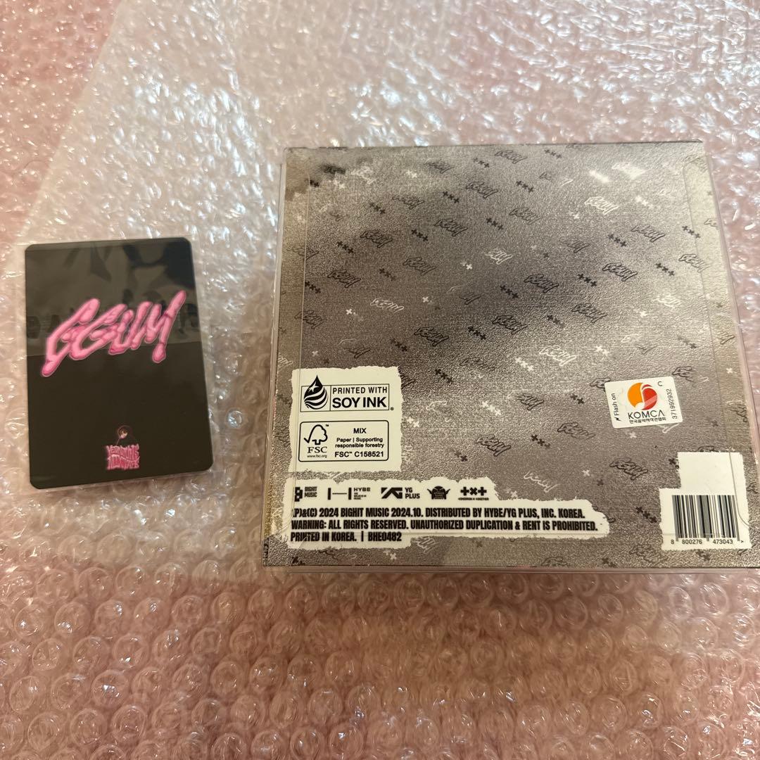 tomorrow x togetherヨンジュン GGUM musicplant