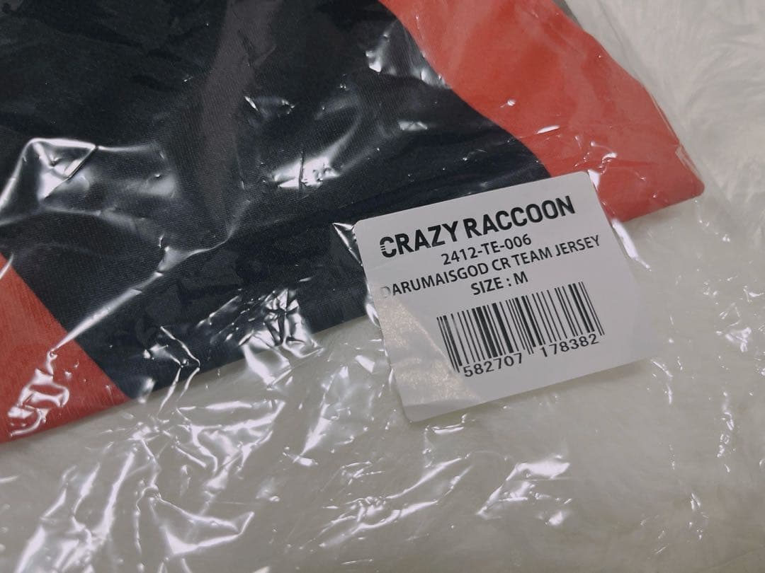 【週末限定値引き】だるまいずごっど　Tシャツ Mサイズ月曜には戻します。