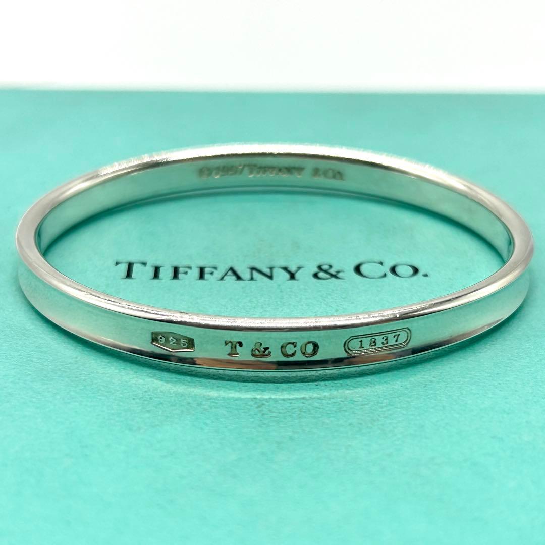 Sabo❤︎セール中　美品　ティファニー　ナロー　ブレスレット　バングル