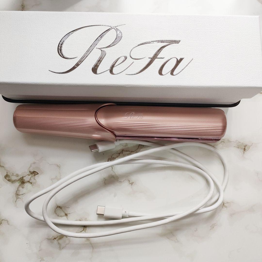美品♡ReFa フィンガーアイロンST ピンク