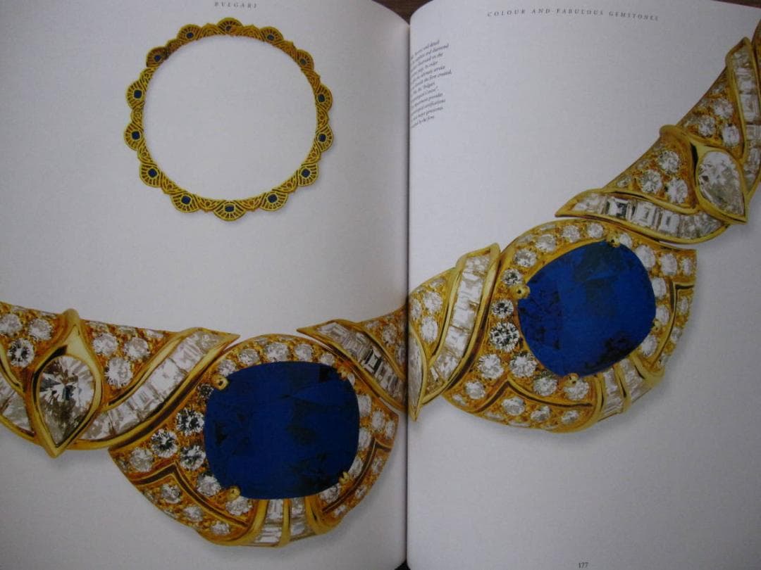 BVLGARI LEONARD　ブルガリ　イタリアの美の至宝