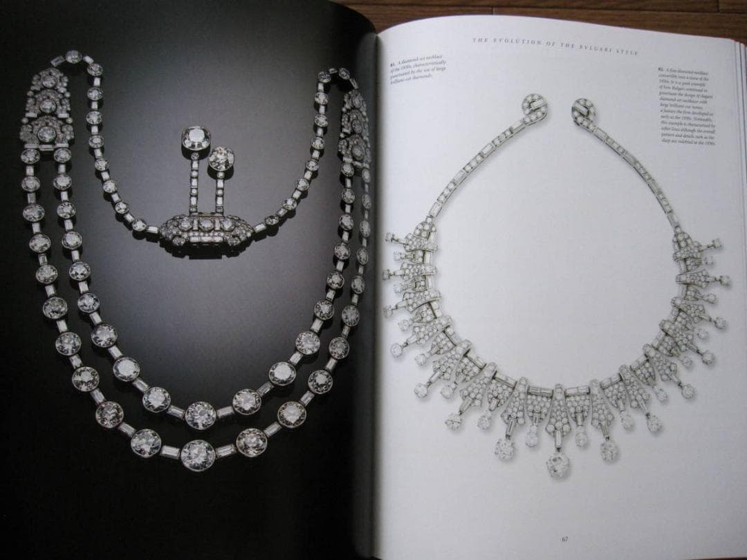 BVLGARI LEONARD　ブルガリ　イタリアの美の至宝