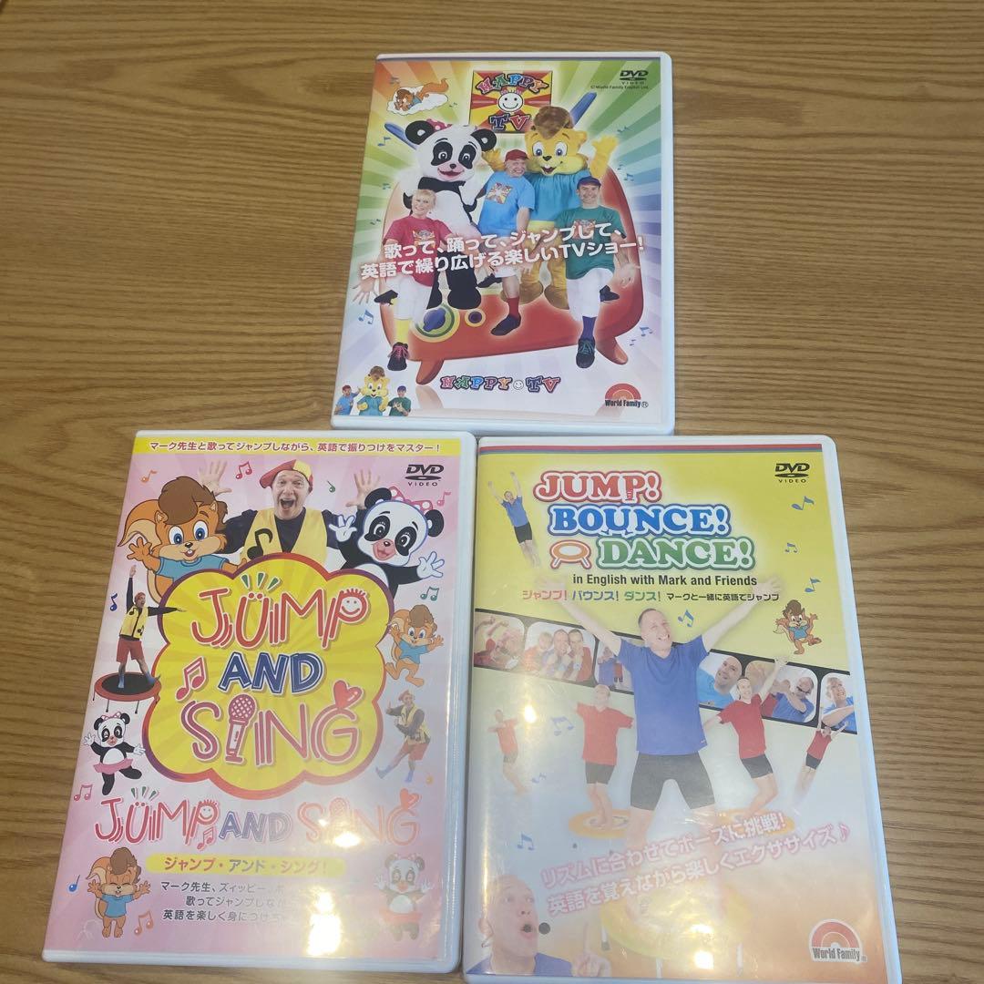 ワールドファミリー　トランポリンDVDセット