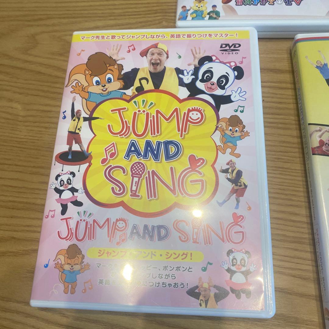 ワールドファミリー　トランポリンDVDセット