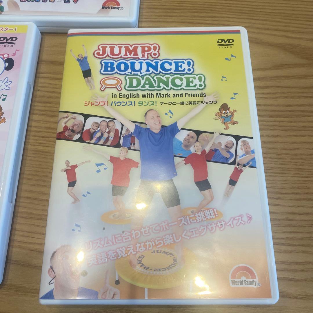 ワールドファミリー　トランポリンDVDセット