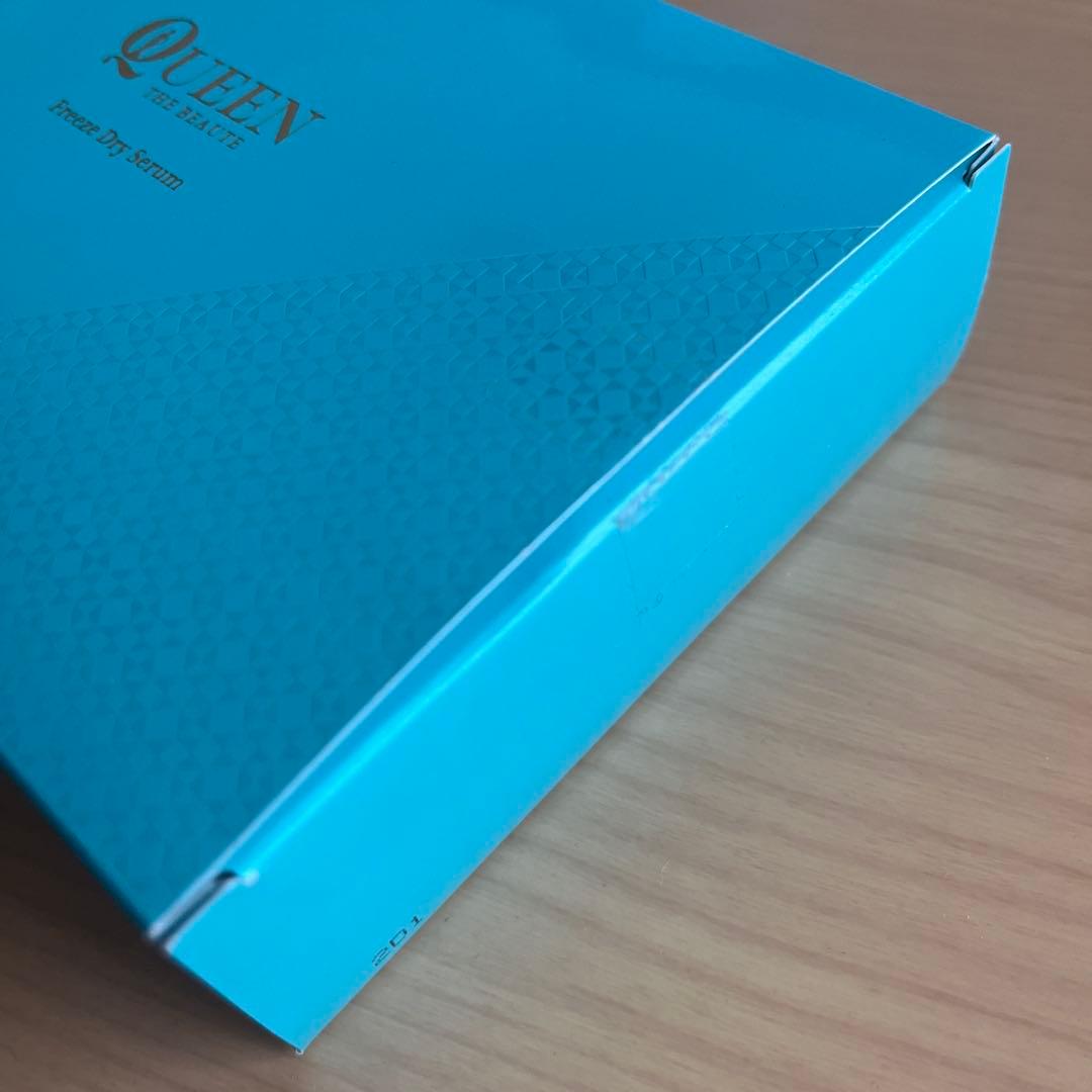 クイーン・ザ・ボーテ　フリーズドライセラム