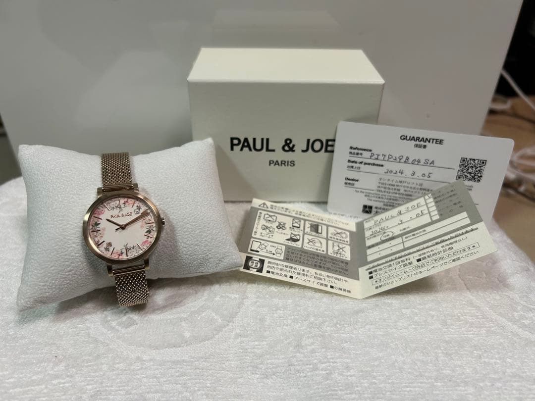 PAUL & JOE 女性用腕時計 さくら