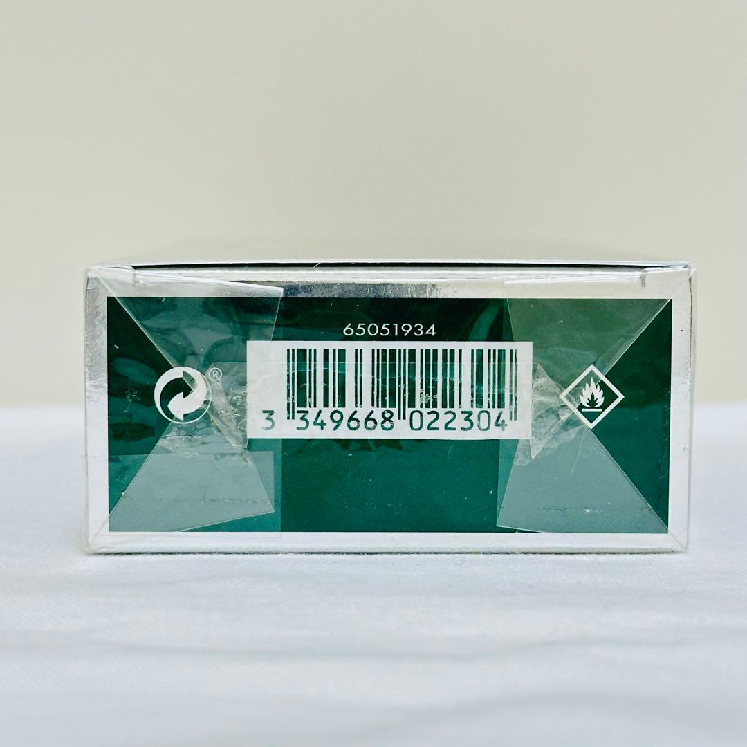 新品未開封　パコラバンヌ　プールオム　アフターシェーブローション　100ml