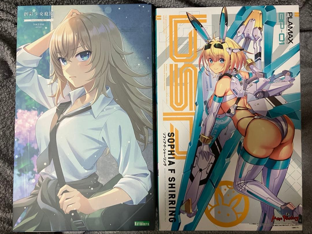 セット　コトブキヤ　ウルフさん　PLAMAX ソフィア・F・シャーリング