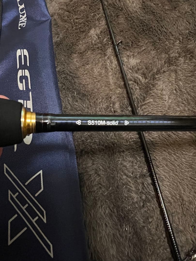 がまかつ　ラグゼ　EGTR XX S510M-solid 極美品