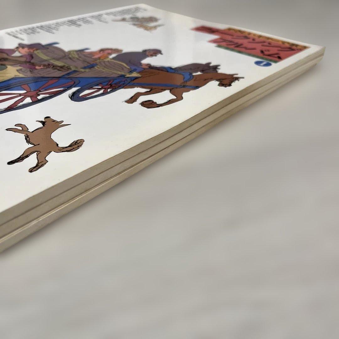 やさしいギターで歌う フォークソングアルバム 1〜3巻 原荘介・編