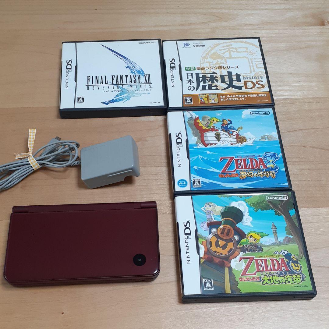 夏休みお値下げ　メタリックレッドの本体