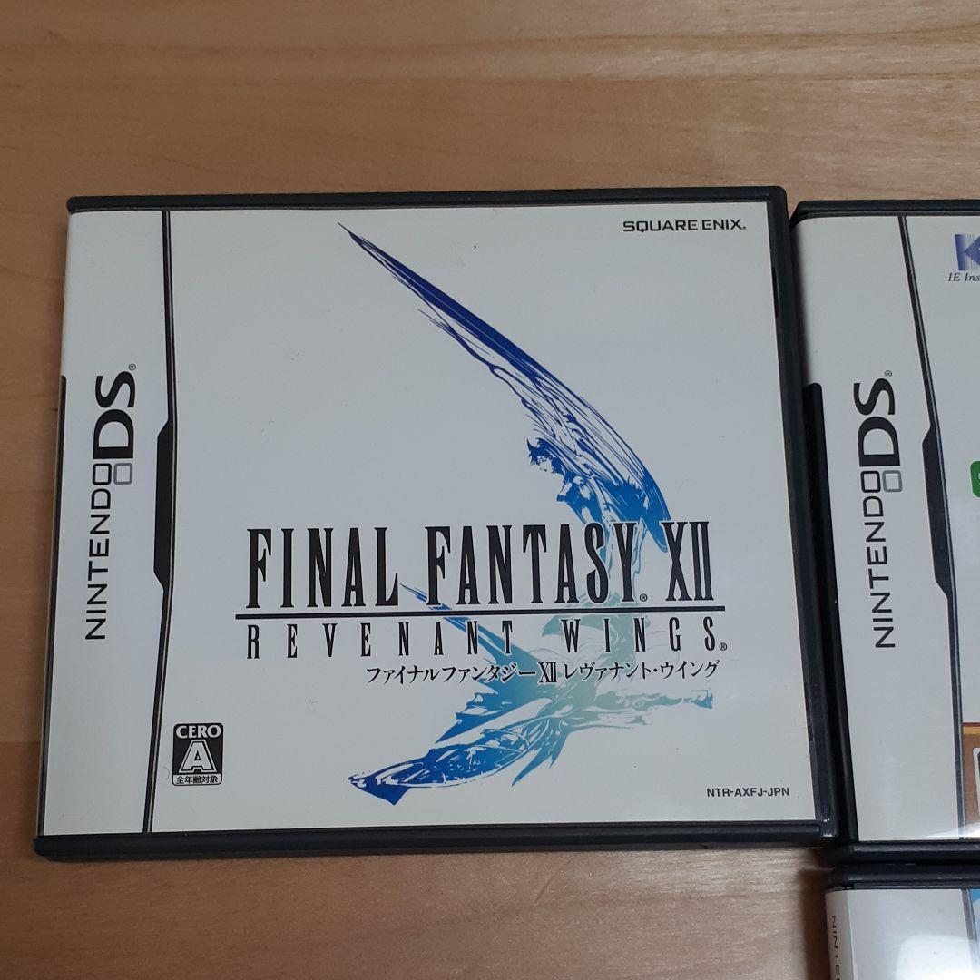 夏休みお値下げ　メタリックレッドの本体