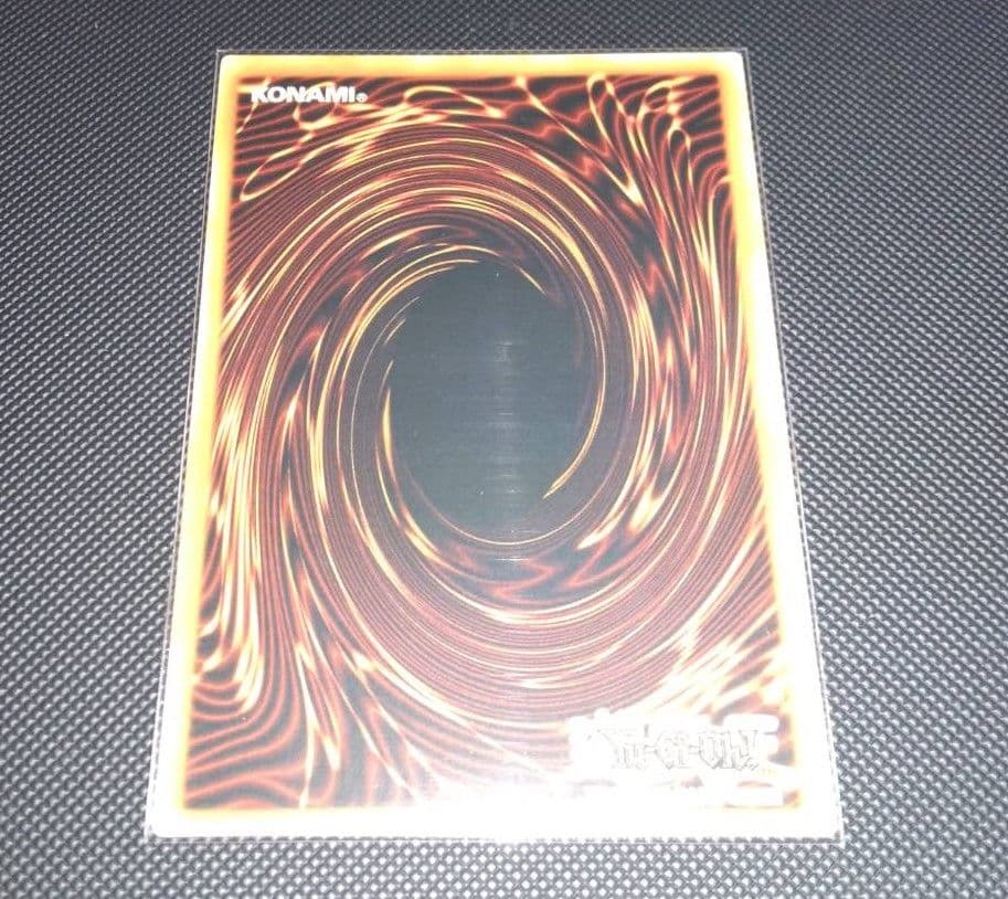 遊戯王 混沌の戦士カオスソルジャー レリーフ スペイン語