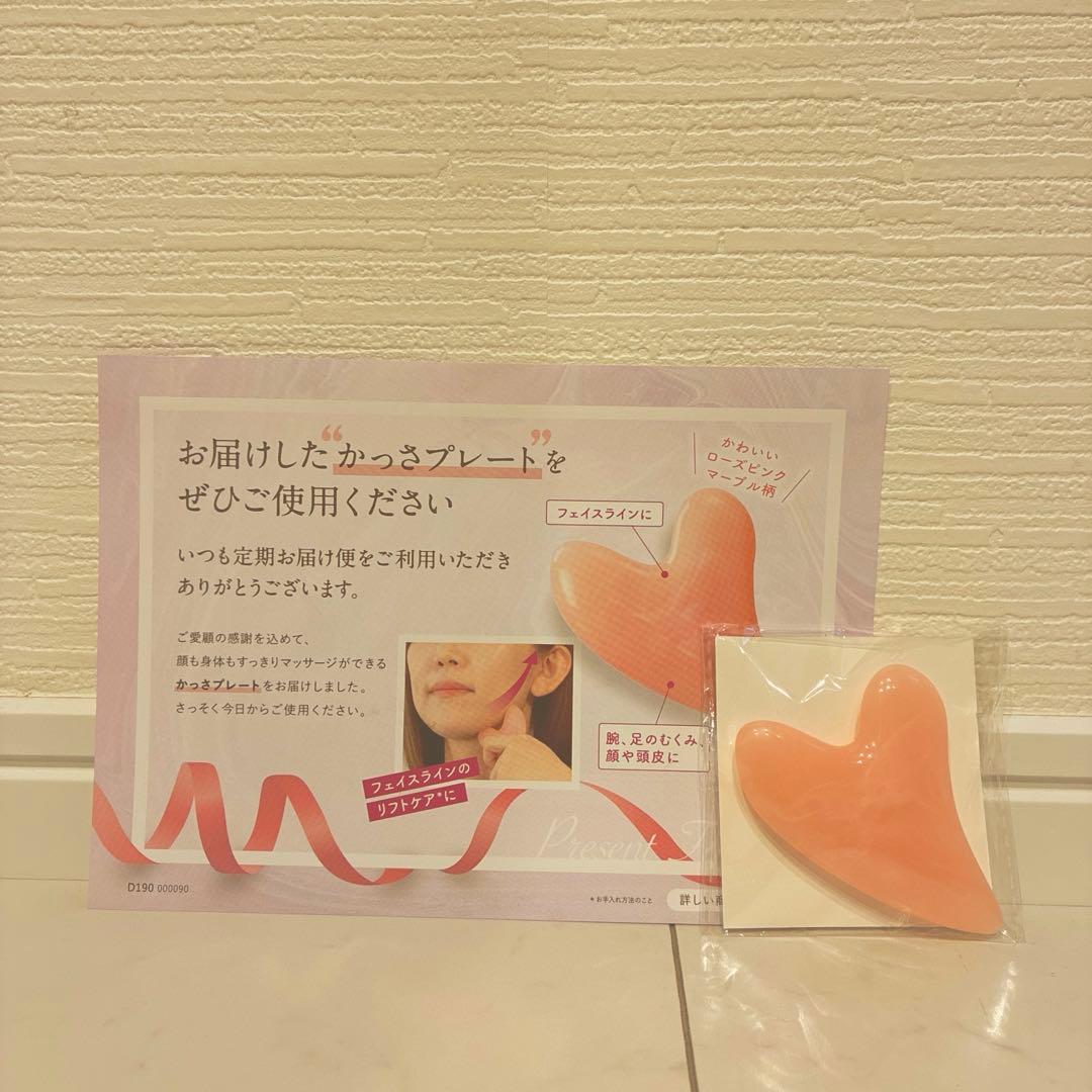 DUO THE CLEANSING BALM HOT 4個セット※おまけ付き