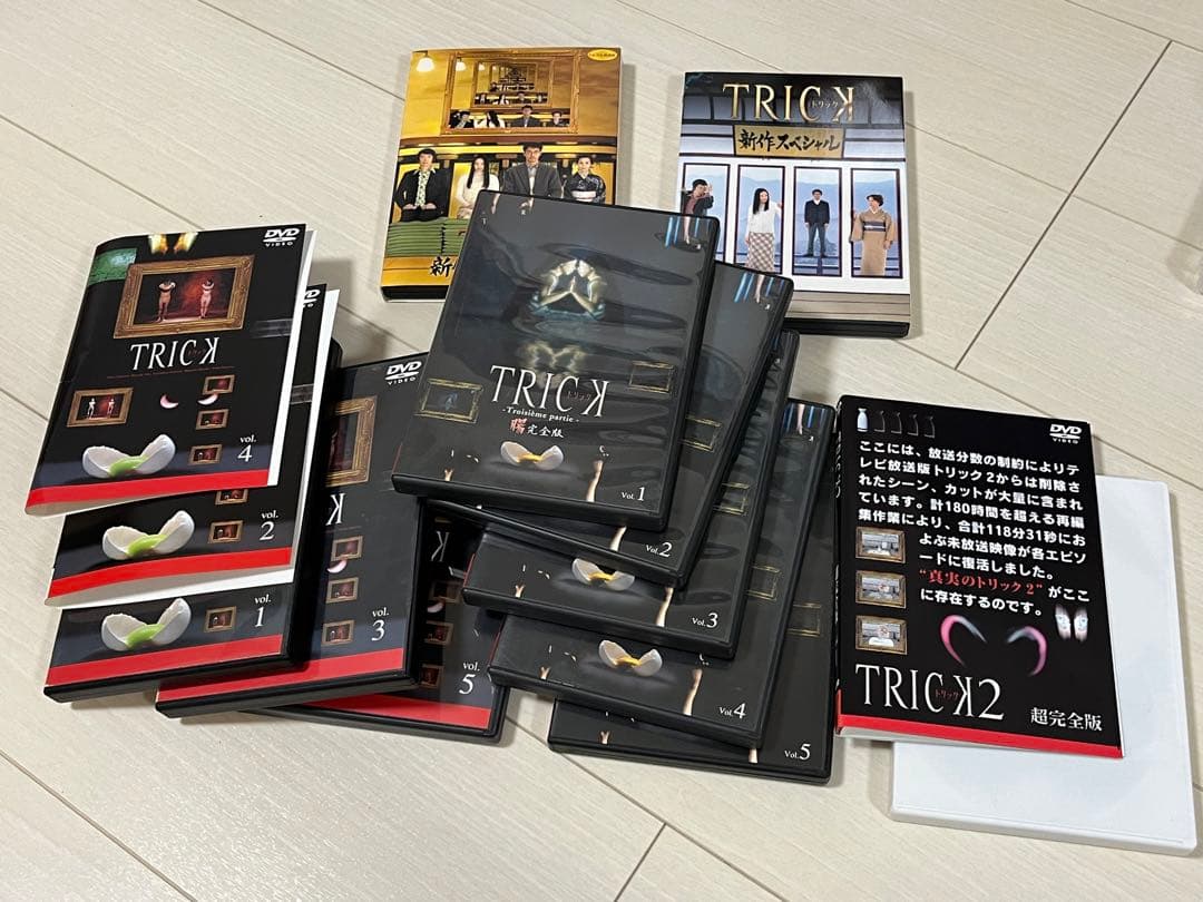 トリックシリーズ　DVDセット