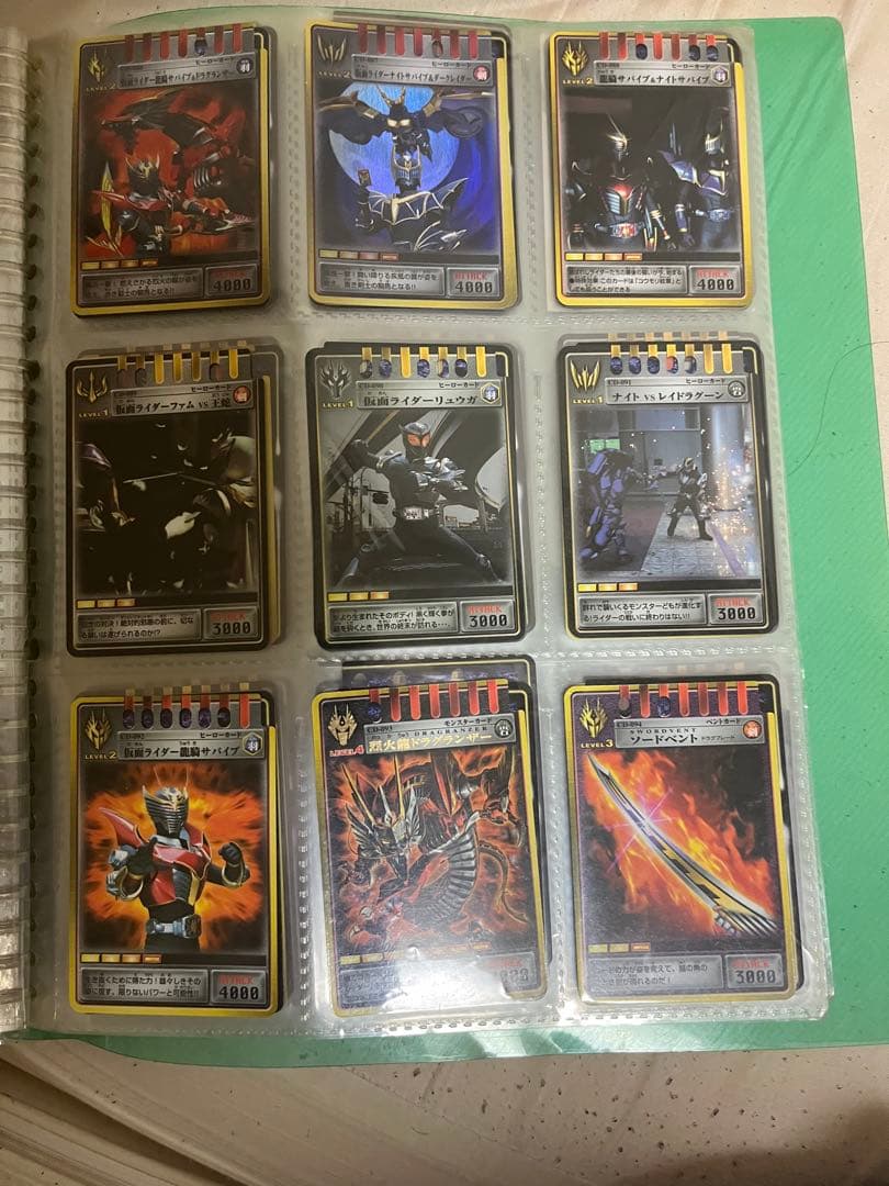 【バラ売り可能！】仮面ライダー龍騎　アドベントカード　ニチアサ